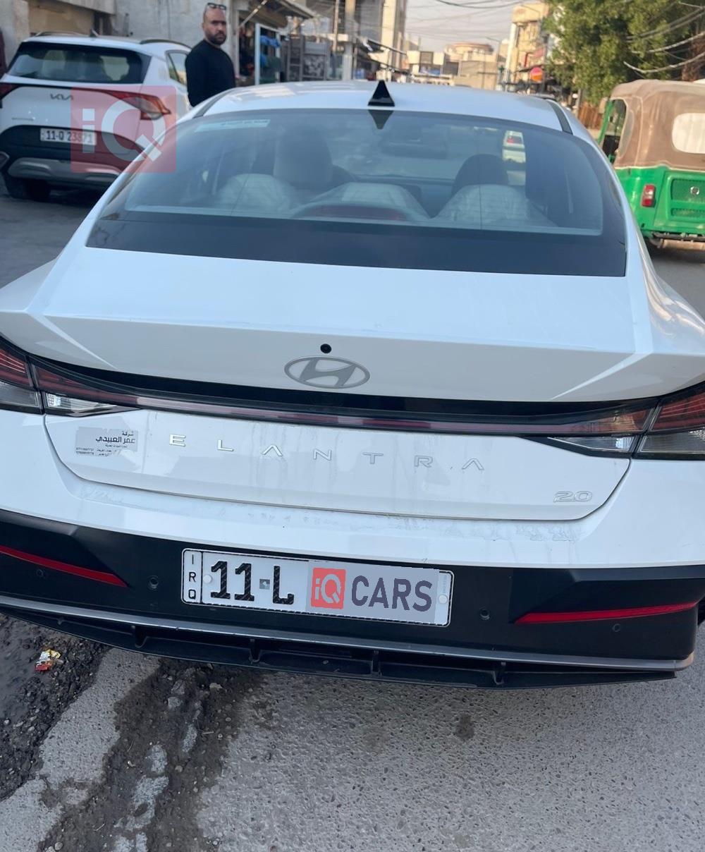 هیۆندای ئەلەنترا